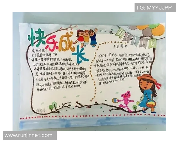 与杨秀英对话探索她的足球生涯与成长历程的精彩故事