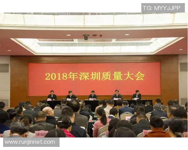 重磅专题：深圳篮球队如何通过盯防革新提升整体战术水平与比赛竞争力