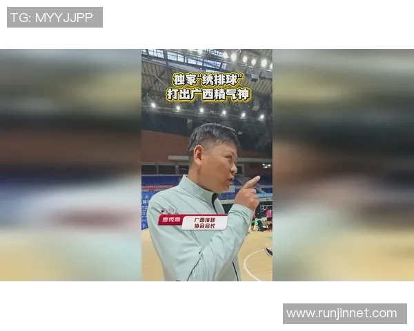 吴敏独家分享排球心得与技巧助你提升球技和比赛表现