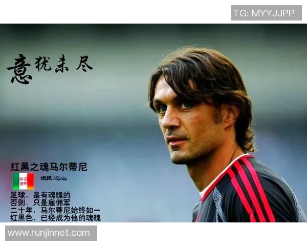 标志性足球明星背后的故事与成就探秘