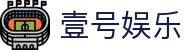 壹号娱乐 - NG大舞台,有梦你就来
